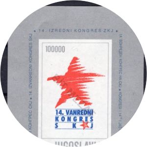 League of Communists of Yugoslavia