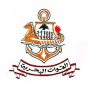 Lebanese Navy