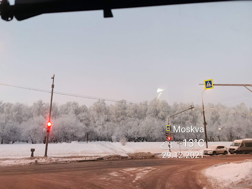 Lebedyanskaya, Avtobusnaya Stantsiya