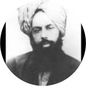 Lecture Ludhiana - Book by Mirza Ghulam Ahmad