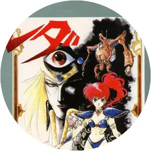 Leda: The Fantastic Adventure of . . .