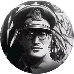 Lee Beom-seok - Former Prime Minister of South Korea