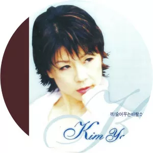 lee bumyong kim yeonsook