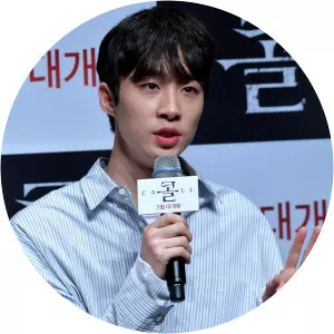 Lee Chung-hyeon