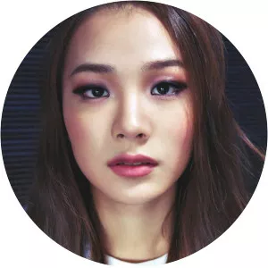 Lee Ha-rin photograph