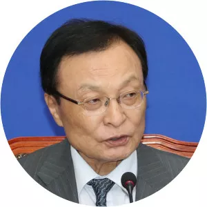 Lee Hae-chan - Former Prime Minister of South Korea