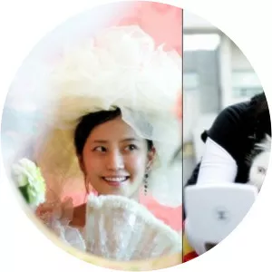 Lee Hae‑jeong - Musical artist