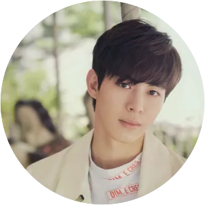 Lee Hong-bin - South Korean singer