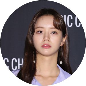 Lee Hyeri