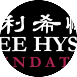 Lee Hysan - Businessman