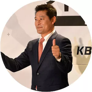 Lee Jong-beom - South Korean baseball player