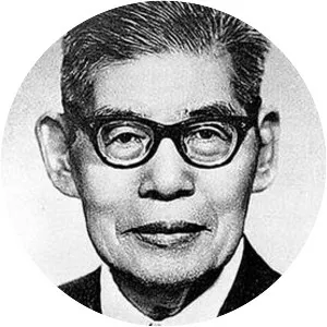 Lee Kong Chian