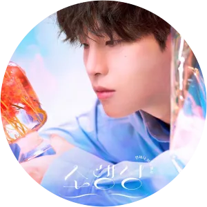 Lee Min-hyuk photograph