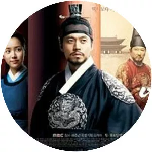 Lee San, Wind of the Palace