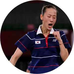Lee So-Hee Actor - South Korean badminton player
