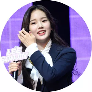 Lee Soojin