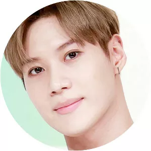 Lee Tae-min - South Korean singer-songwriter