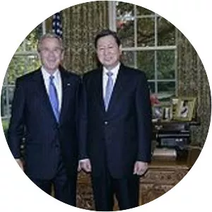 Lee Tae-sik - South Korean diplomat