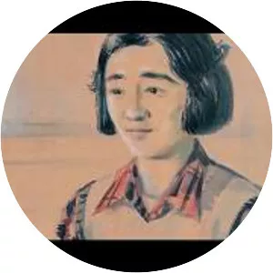 Lee Tzefan Memorial Art Gallery