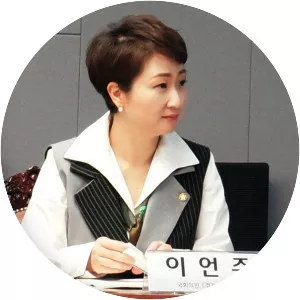 Lee Un-ju