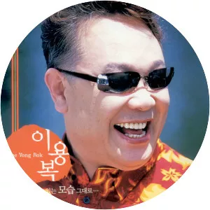 Lee Yong-bok