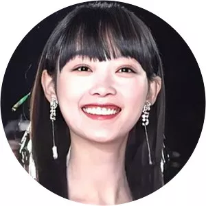 Lee Yoo-Mi - South Korean actress