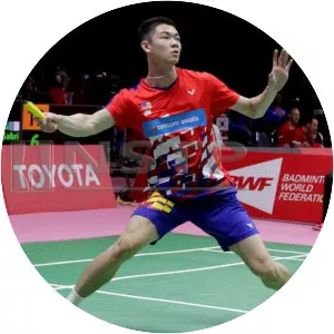 Lee Zii Jia - Malaysian badminton player