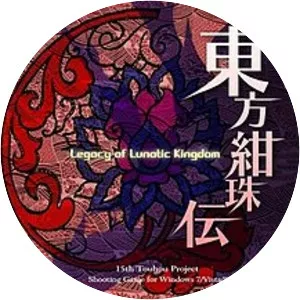 Legacy of Lunatic Kingdom - Video game