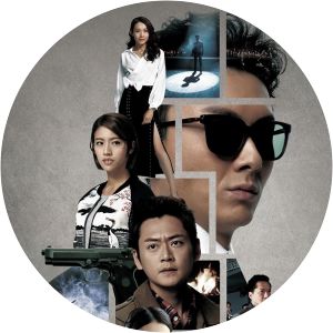 Legal Mavericks 2020