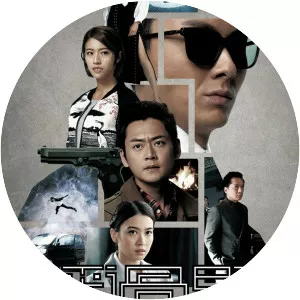 Legal Mavericks - Television program