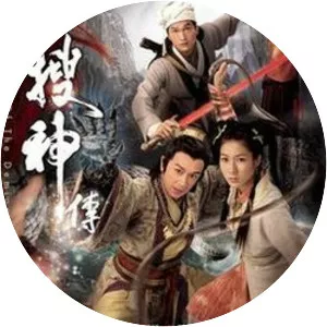 Legend of the Demigods - TV series