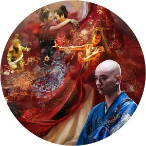 Legend of the Demon Cat