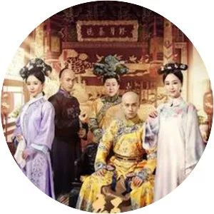 Legend of the Dragon Pearl