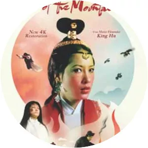 Legend of the Mountain