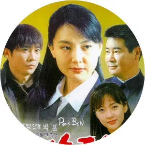 Legendary AmbitionSince 1998 - TV program