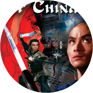 Legendary Weapons of China - 1982 ‧ Drama/Fantasy ‧ 1h 49m