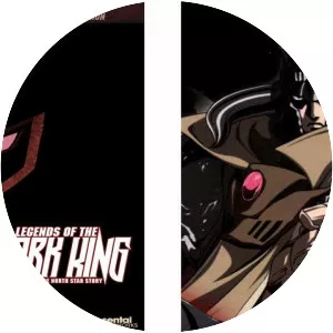 Legends of the Dark King - Manga series