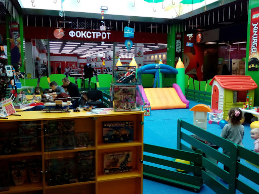legopark Bravo - Shopping mall in Boryspil, Ukraine