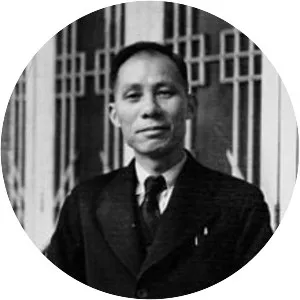 Lei Chen - Political figure