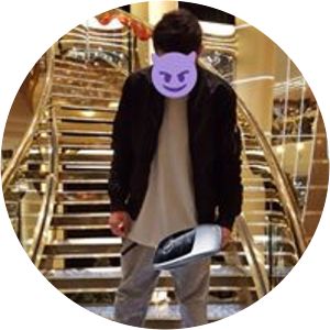 Leon Reif photograph