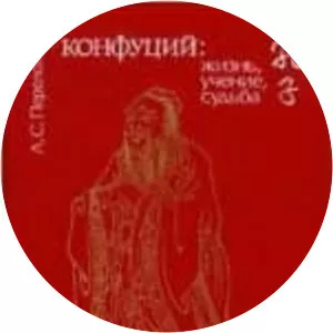 Leonard Sergeevich Perelomov