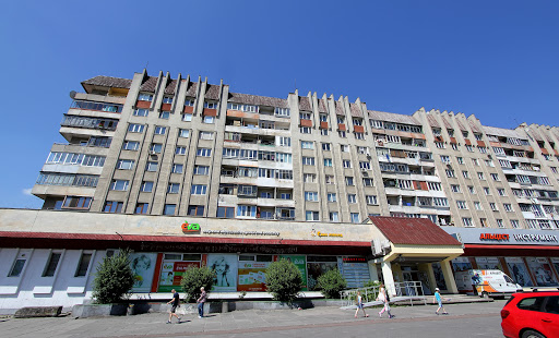 Leooptyka - Optometrist in Lviv, Ukraine