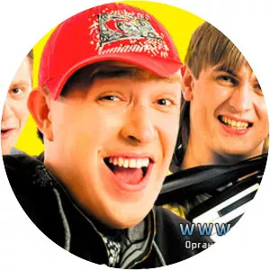 Leprikonsy - Musical group