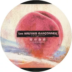 Les Mauvais Garçonnes