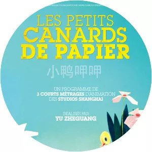 Les petits canards de papier