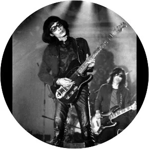 Les Rallizes Dénudés