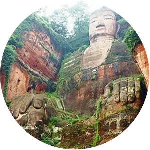Leshan