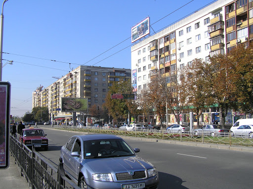 Lesi Ukrainky Square