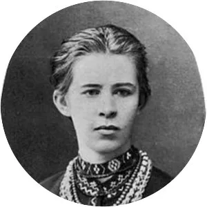 Lesya Ukrainka - Ukrainian writer