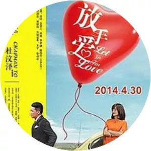 Let Go for Love - 2014 ‧ Rom-com ‧ 1h 33m